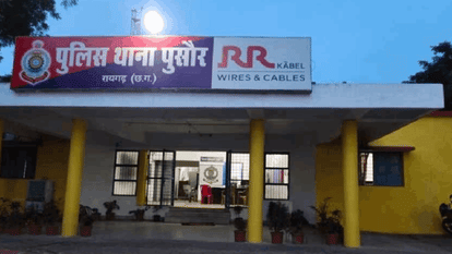 accused who harassed young woman arrested and sent to jail