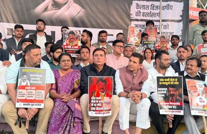 Indore: State Congress President Jitu Patwari said – there should be a judicial inquiry into the Bhagirathpura