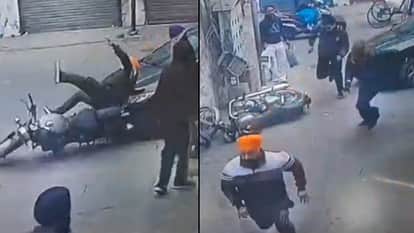 Attack on Jeweller in Amritsar