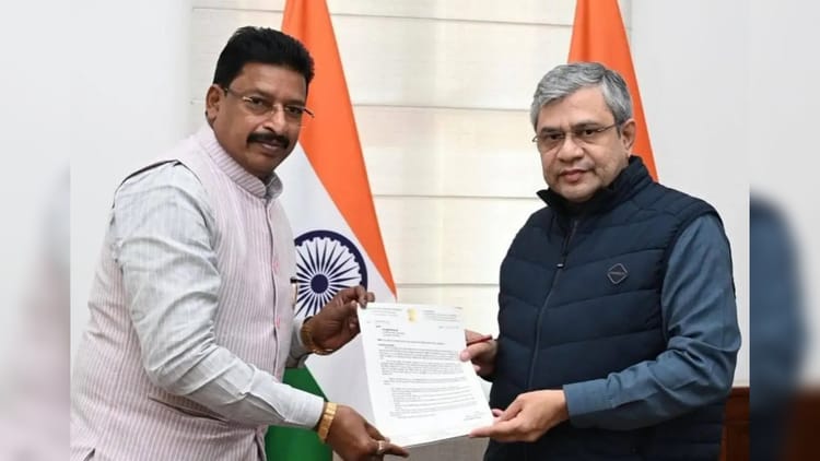 Bihar News: औरंगाबाद सांसद ने पहले से रुक रही ट्रेन के ठहराव की मांग क्यों की, पत्र वायरल होने पर बताई वजह