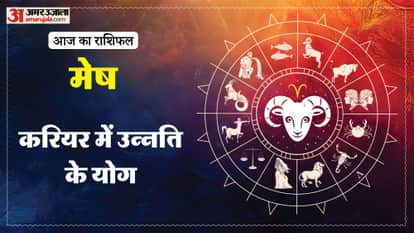 aaj ka mesh rashifal 10 january 2026 today aries horoscope in hindi