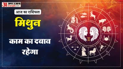 aaj ka mithun rashifal 10 January 2026 today gemini horoscope in hindi