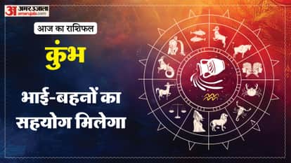 aaj ka kumbh rashifal 10 January 2026 aquarius horoscope in hindi