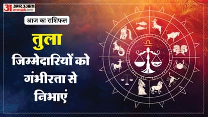 aaj ka tula rashifal 10 January 2026  today taurus horoscope in hindi