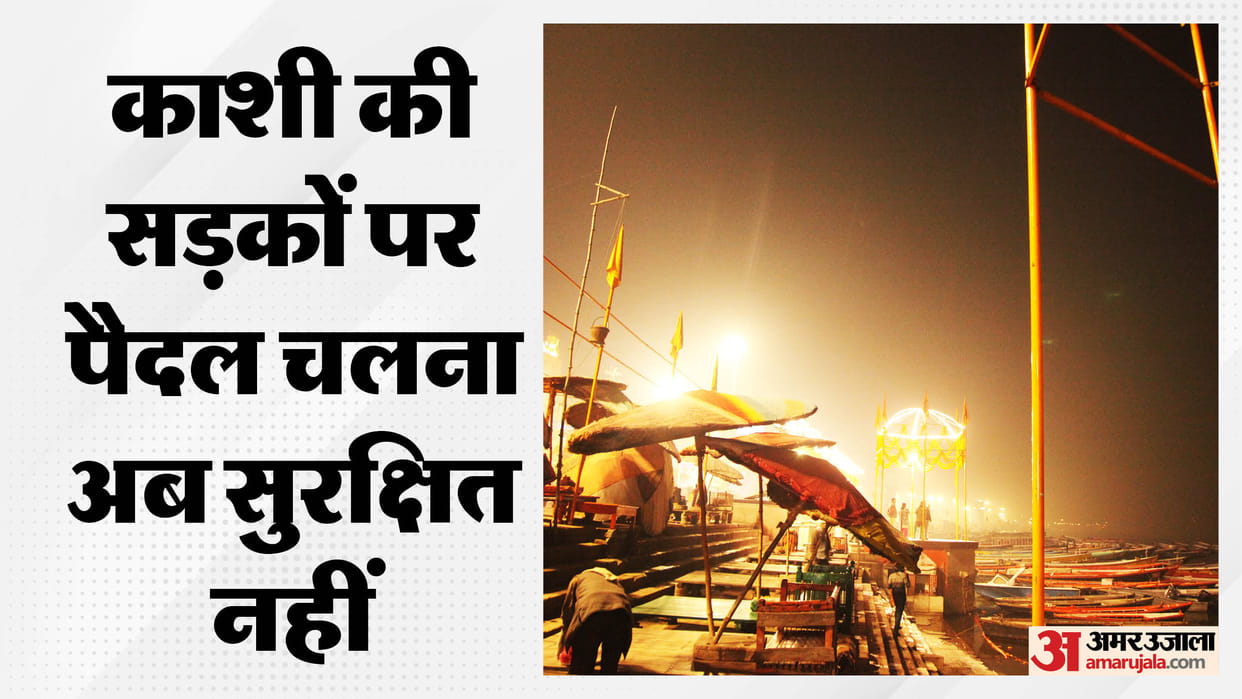 Road accident statistics in Varanasi 325 people died in 365 days and 23 pedestrians lost 3100 road accidents