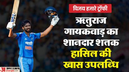 ऋतुराज गायकवाड़