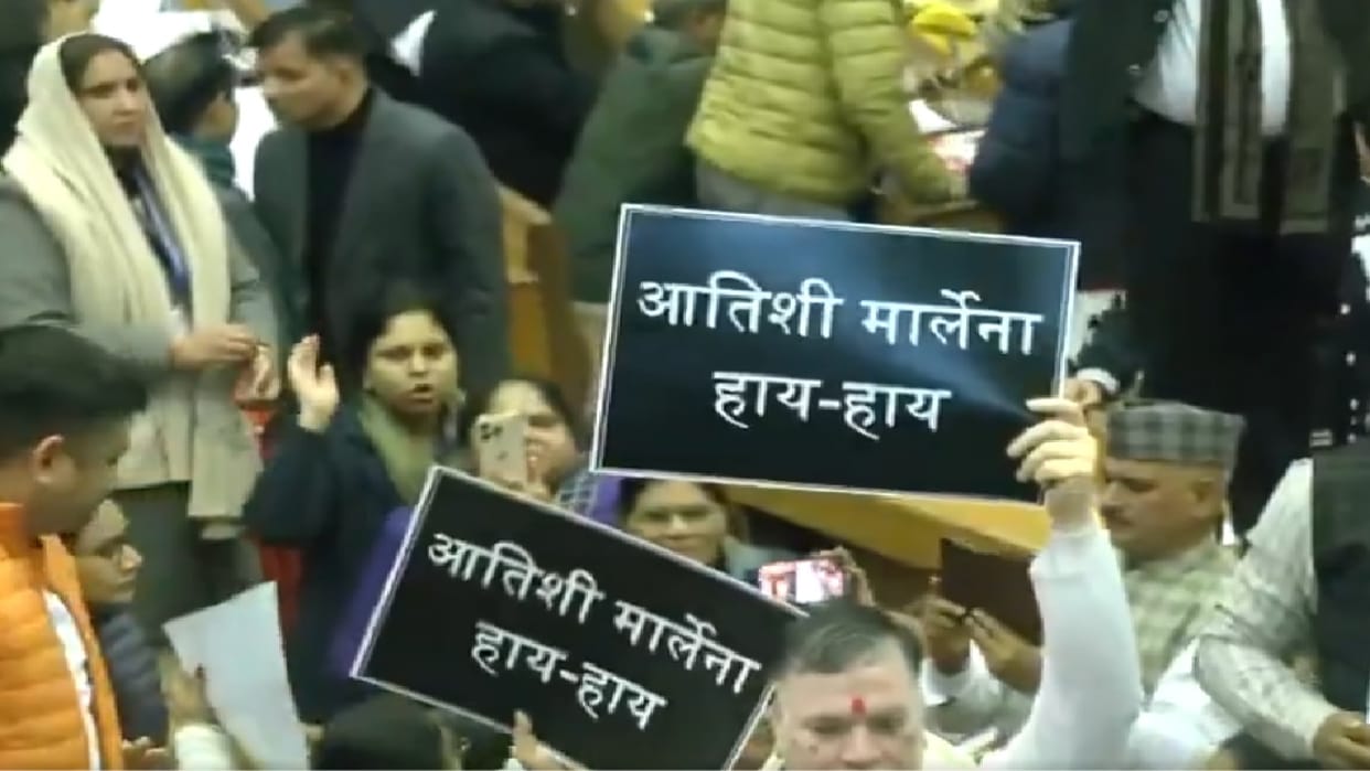 BJP councillors in MCD protest against AAP leader Atishi