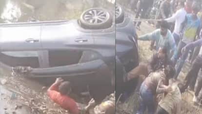 Creta car falls into a pond young man from Yamunanagar dies girl rescued