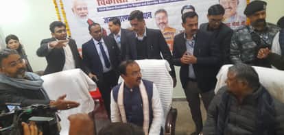 Deputy Chief Minister Keshav Prasad Maurya  enumerated the merits of the Ji Ram Ji Act