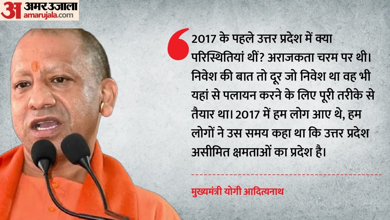 Defence Minister Rajnath Singh, CM Yogi Adityanath inaugurates Ashok Leyland’s EV plant in Lucknow.