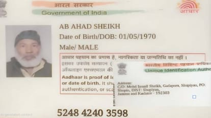 Ayodhya Police Apprehend Man Attempting to Offer Namaz Near Ram Temple&rsquo;s D-1 Gate