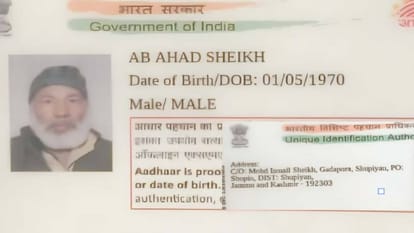 Ayodhya Police Apprehend Man Attempting to Offer Namaz Near Ram Temple’s D-1 Gate