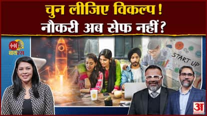 Amar Ujala Batras Podcast Startup Culture Corporate Jobs Startup News