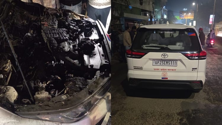 Bareilly News: चलती कार में लगी आग... लॉक हुए दरवाजे, स्थानीय लोगों ने आरटीओ और चालक को बचाया