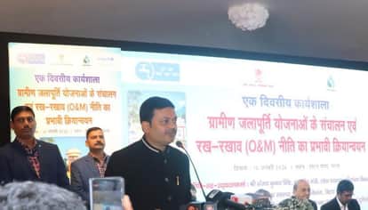 Bihar News: PHED Minister Sanjay Singh provided information about water supply schemes; Tap water scheme