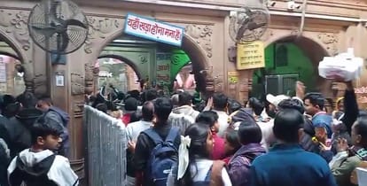 Railings have been installed in the square behind the Shri Banke Bihari Temple