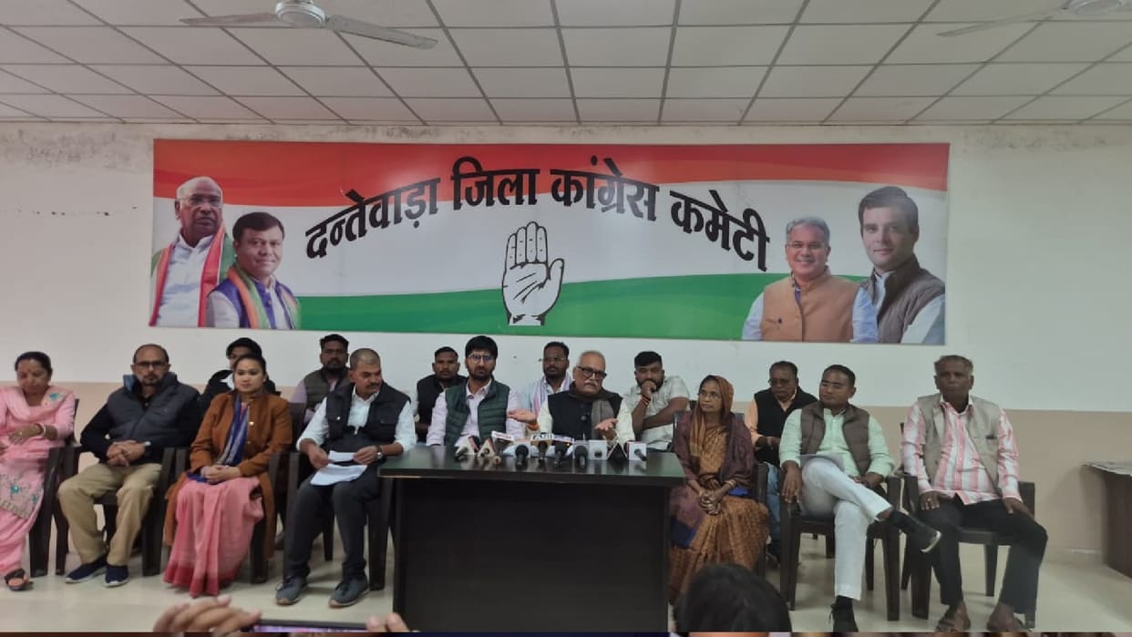 Dantewada News: Congress targets Modi government over changes in MNREGA scheme