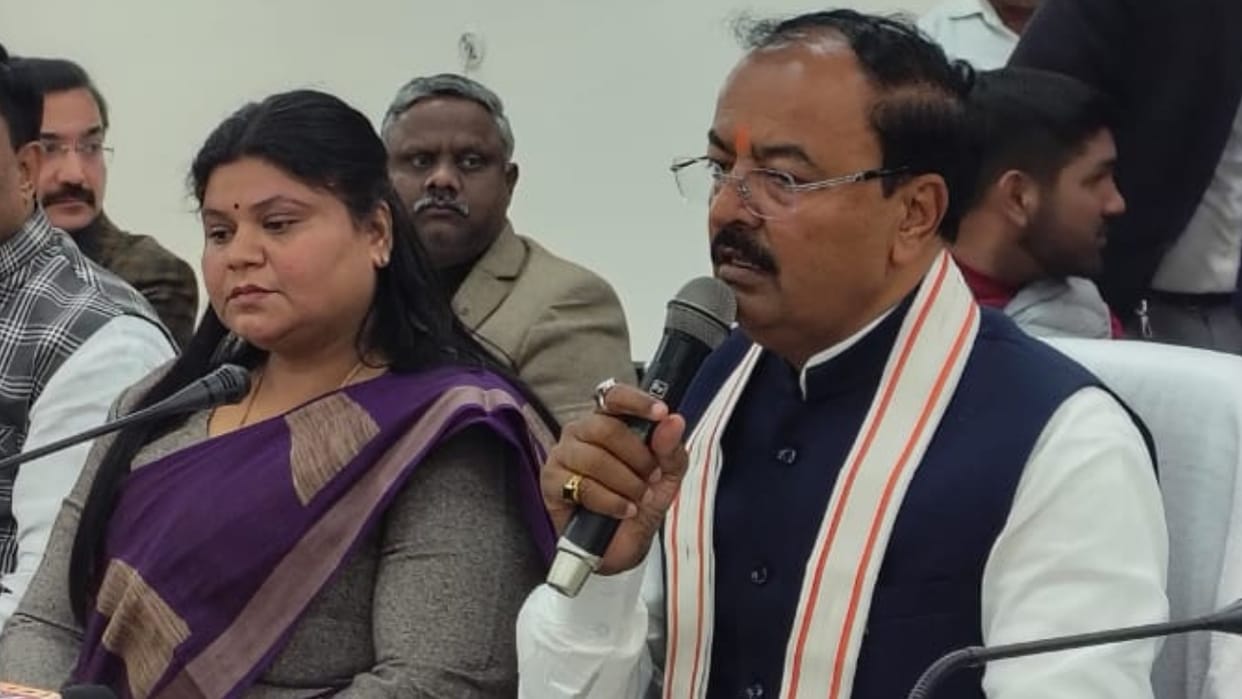 Deputy CM Keshav Prasad Maurya targeted Akhilesh Yadav in Bareilly