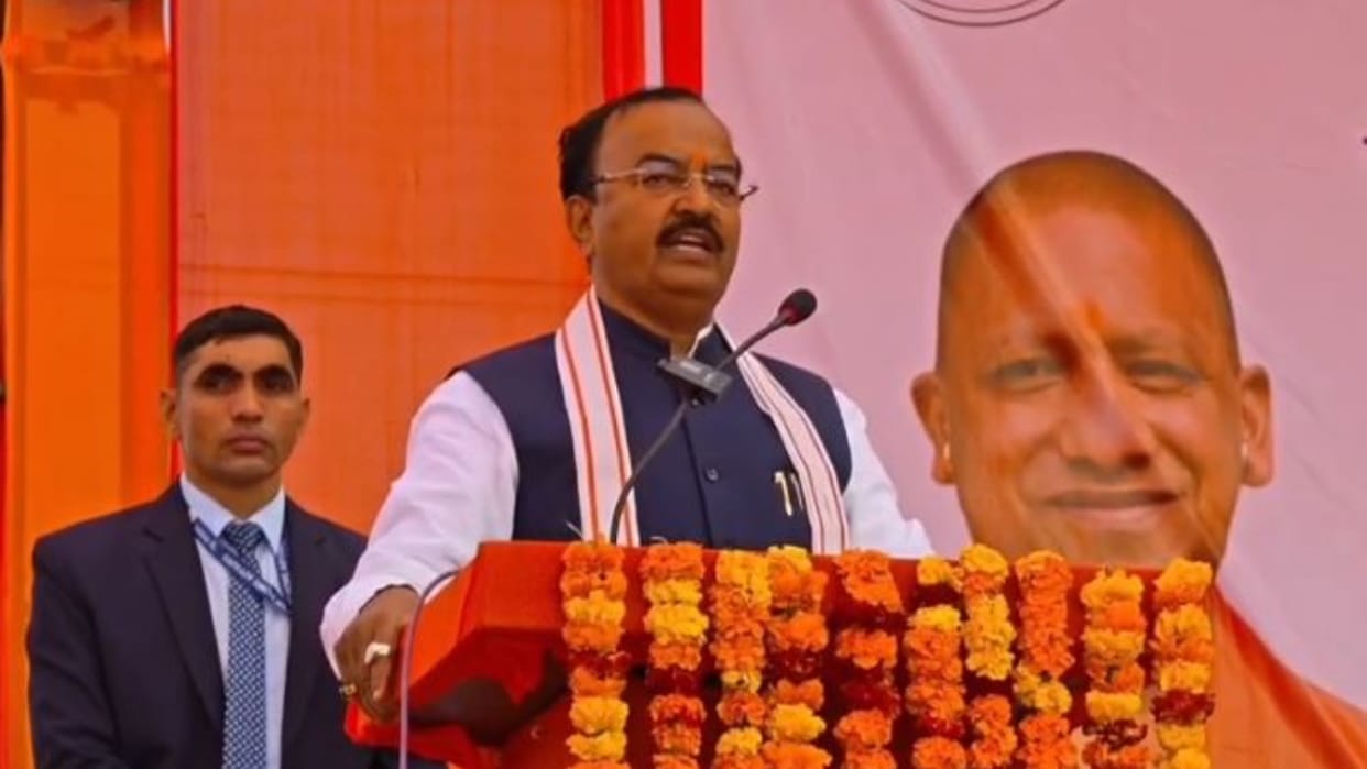 Deputy CM Keshav Prasad Maurya said The common people will get direct benefits from VB G-Ram-G