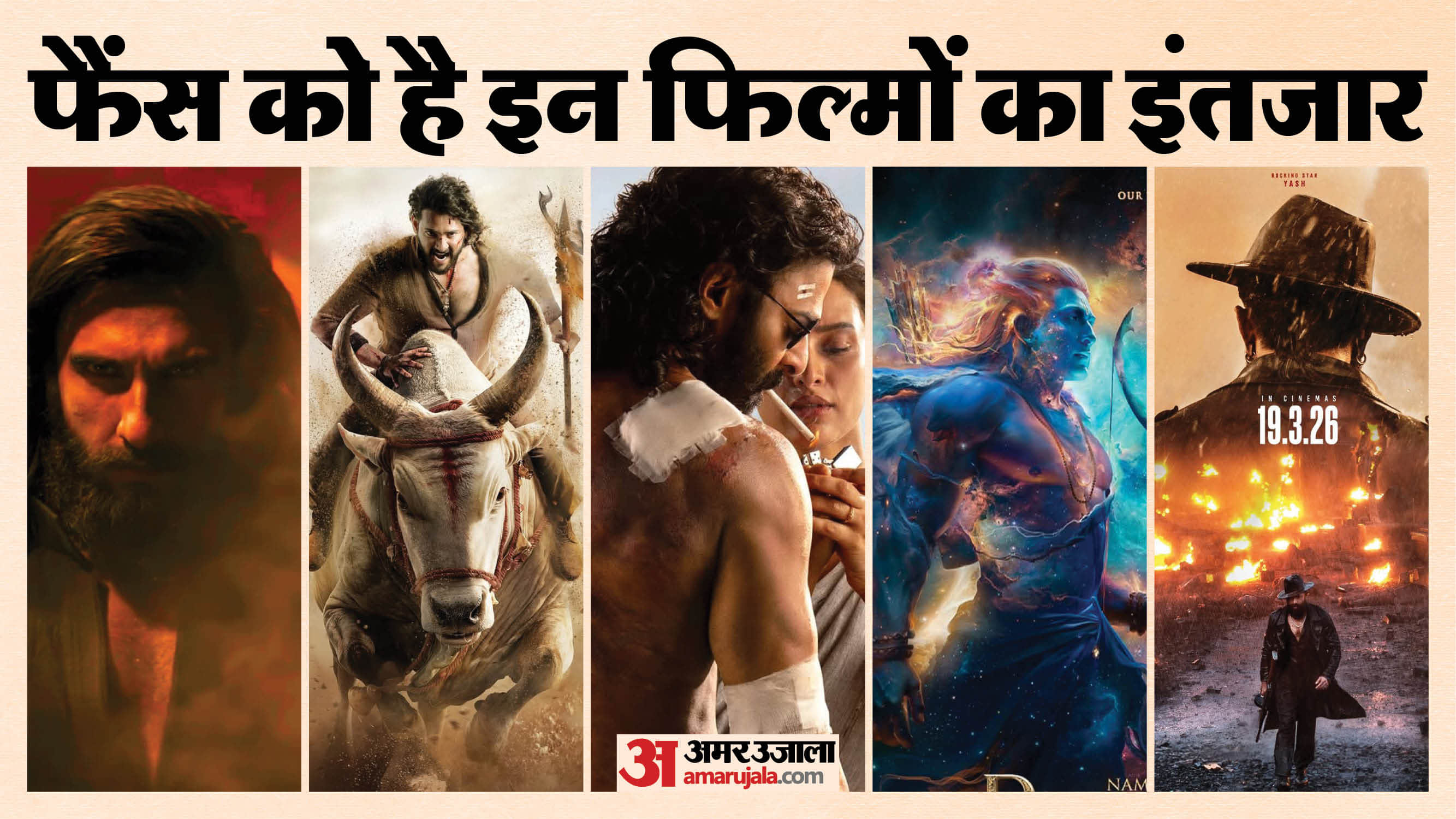 Most Awaited Films List Ramayana AA22 Dhurandhar 2 Spirit Toxic Varanasi peddi King NTR Neel