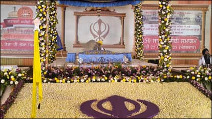 Famous Gurudwaras in Mumbai to Visit on Lohri 2026 Mumbai ke prasidh gurudware