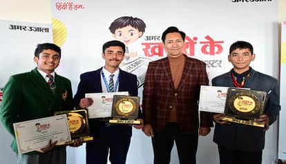 Deepanshu, Divyam, and Yatharth became the little champions of the divisional-level news reading competition