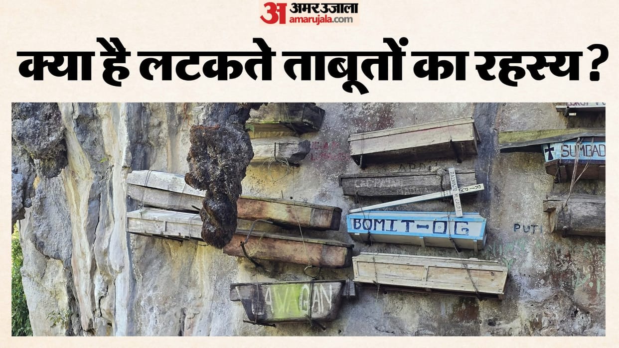Hanging coffins and cliff burials: The ancient culture that still lives on