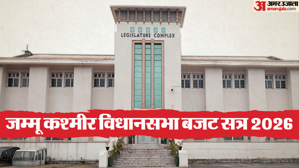 Jammu: Budget session to begin today with LG's address
