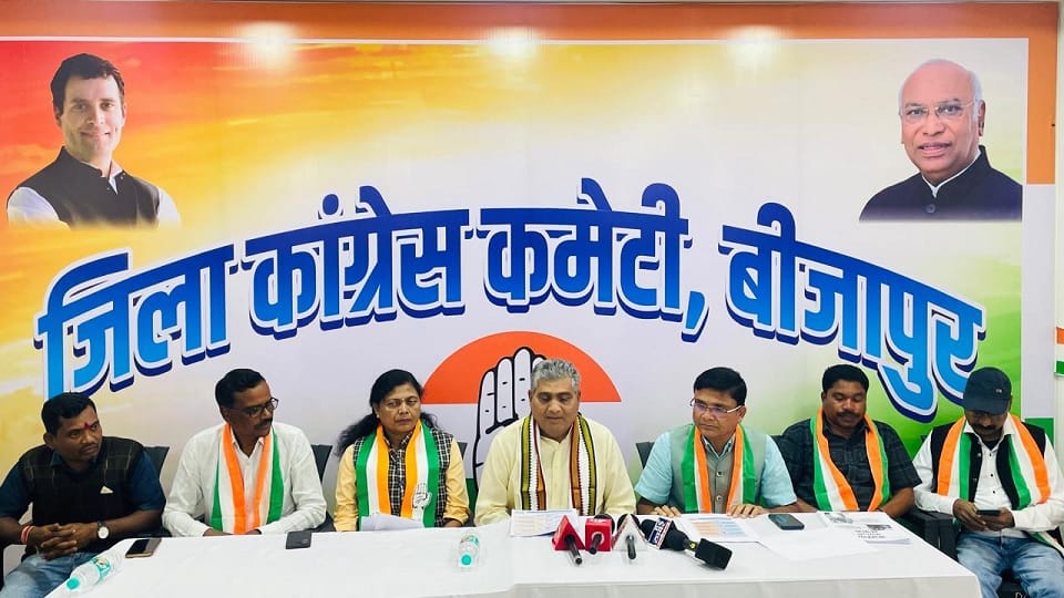 Congress accuses central government of snatching away workers rights by changing MNREGA rules in Bijapur