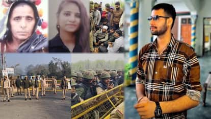 Kapsad Murder- Abduction Case: Village Turned into Police Cantonment, Political Leaders Stopped, Girl Still M