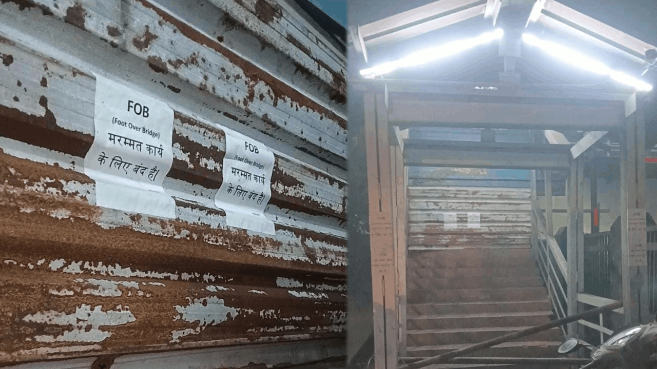 कोरबा रेलवे स्टेशन पर सेकंड एंट्री बंद