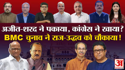 खबरों के खिलाड़ी