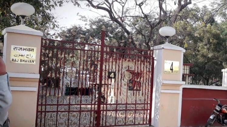 UP: Death of three cattle at RUP: Deaj Bhavan sparks uproar, doctor and LEO removed; report sent to government