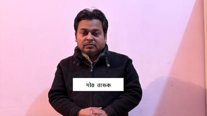 Fake BAMS degrees sold to over 70 people; the racket has been running for seven years.