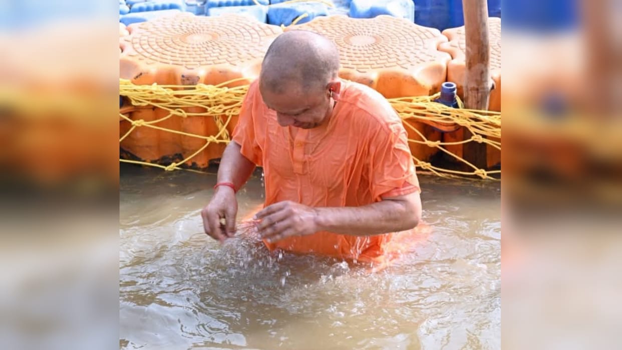 Before the assembly elections, CM Yogi took a dip in the Sangam and sent a political message