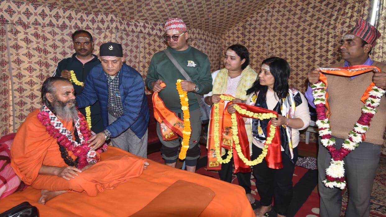 UGC News Shankaracharya Swami Narendranand Saraswati