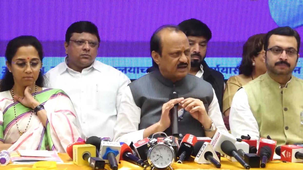 Maharashtra: NCP and NCP Sharad Pawar Release Joint Manifesto for Pune Civic Polls