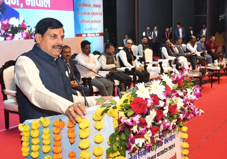 लोकपथ मोबाइल एप 2.0 लांच: ब्लैक स्पॉट की देगा सूचना, CM बोले-पहले सिर्फ फीता काटने जाना जाता था PWD विभाग