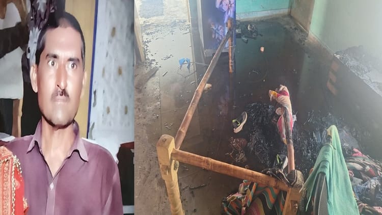 Hathras: क्वार्टर में शार्ट सर्किट से लगी आग, चारपाई पर सो रहे बिजली कर्मचारी की जिंदा जलकर मौत