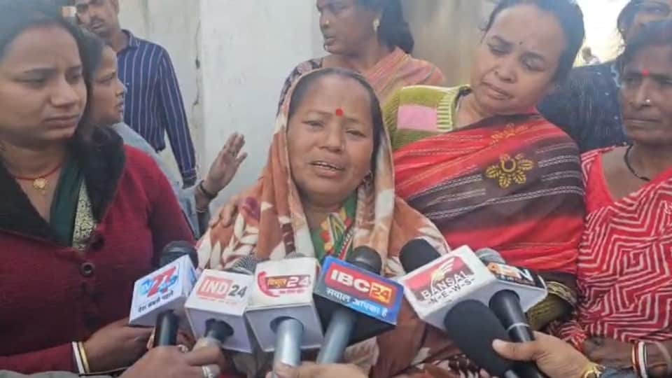 मृतक के परिजन