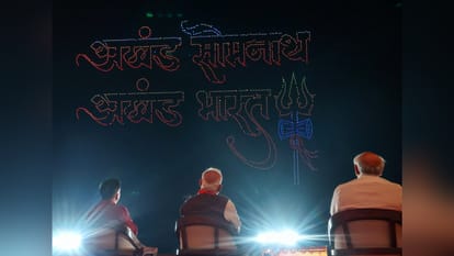 PM Modi In Gujarat Photos: सोमनाथ स्वाभिमान पर्व में प्रधानमंत्री मोदी, कल वाइब्रेंट गुजरात क्षेत्रीय सम्मेलन PM Modi Gujarat Visit Somnath Swabhiman Parv Vibrant Gujarat Regional Conf and other event photos hindi update