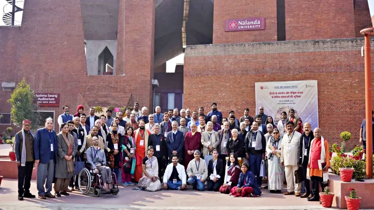 National Seminar Concludes at Nalanda University Resolution to Make Hindi official Language of United Nations