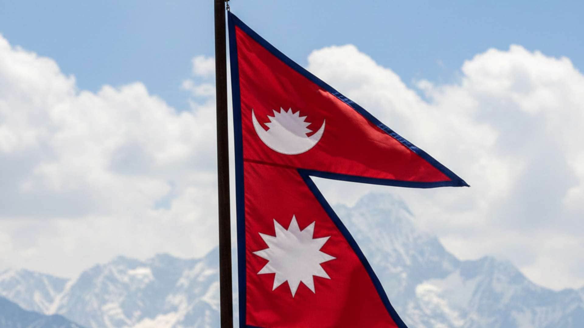 नेपाल का झंडा