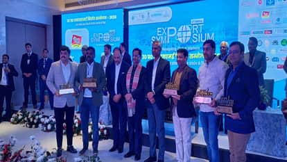 UP Export Conference Sets 20,000 Crore Export Target for Agra Aligarh Division