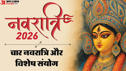 Chaitra Navratri to begin on March 19, Goddess Durga to arrive on a palanquin and depart on an elephant