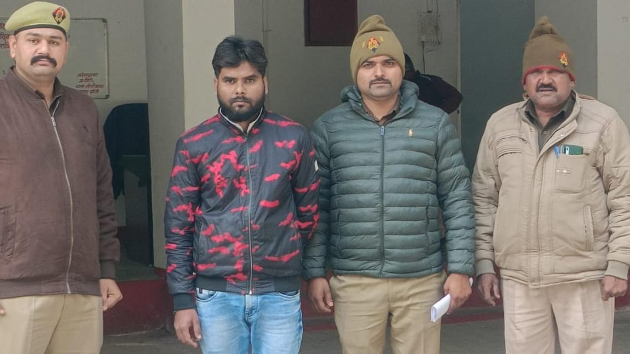 Jhansi: A crook claiming to be close to a minister arrested