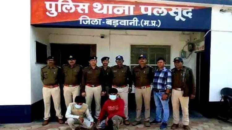 MP News: कियोस्क सेंटर में बरामद हुए नकली नोट और प्रिंटर, दो आरोपी गिरफ्तार; पुलिस ने गिरोह को किया बेनकाब