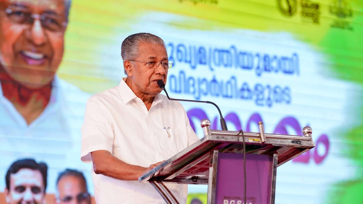 Malayalam Language Bill 2025 controversy Updates Pinarayi Vijayan says the bill is completely inclusive