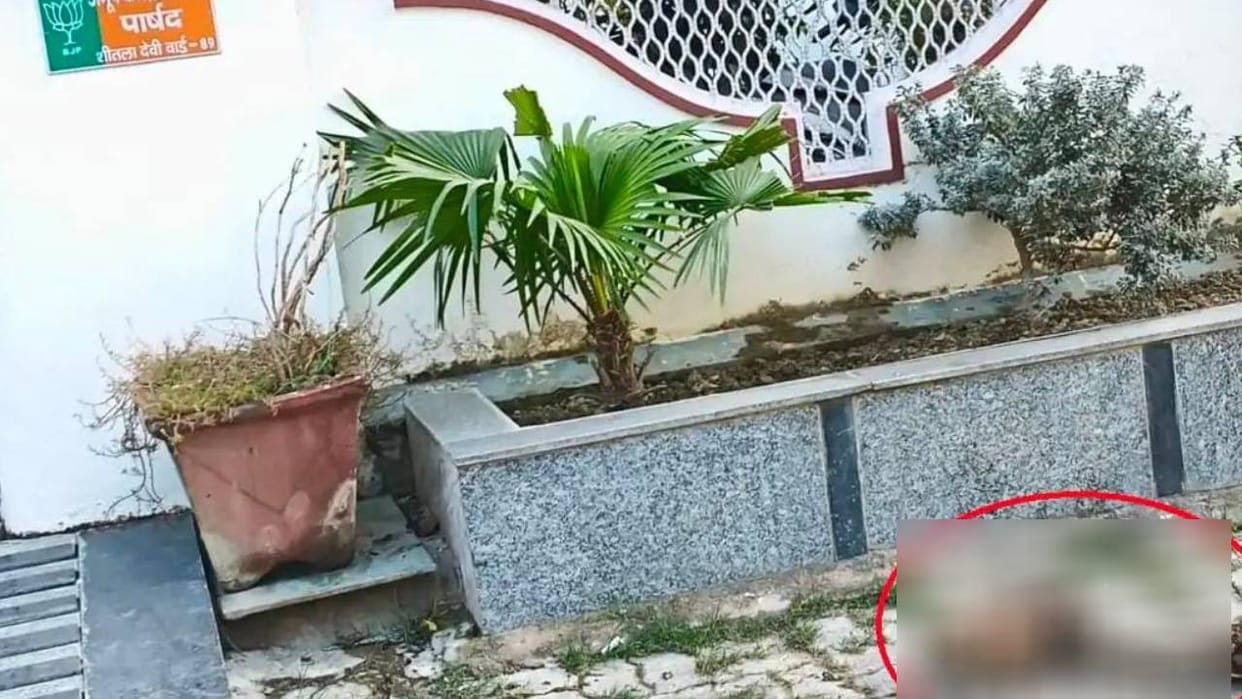 Lucknow: A cow's head was found outside the house of a BJP councilor; Hindu organizations arrived... Police sa