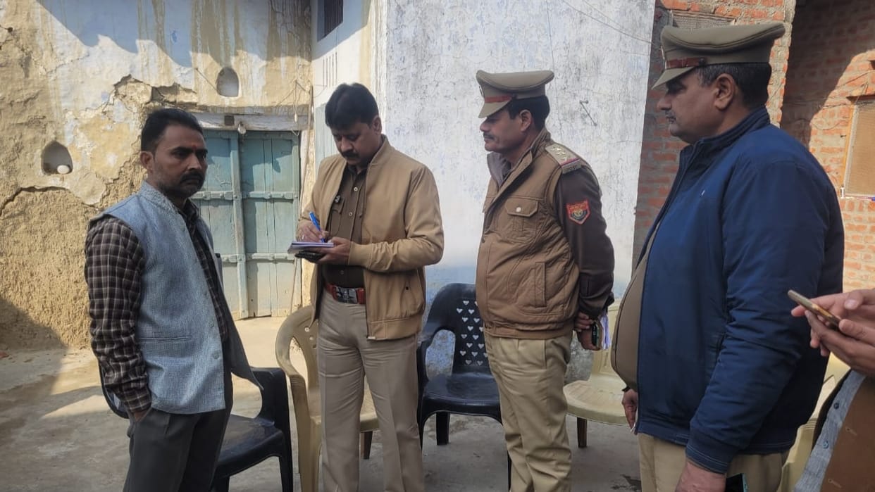 92-year-old man committed suicide by shooting himself in budaun